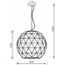 Подвесной светильник Asterope round 342134 Deko-Light