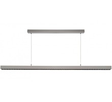 Подвесной светильник Office Three 342146 Deko-Light