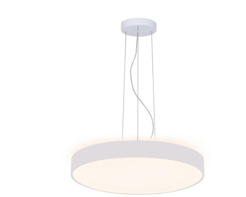 Подвесной светильник Menkar 342205 Deko-Light