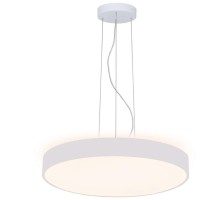 Подвесной светильник Menkar 342209 Deko-Light