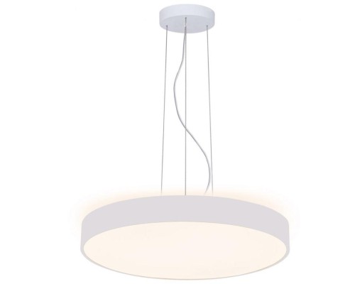 Подвесной светильник Menkar 342209 Deko-Light