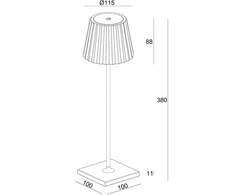 Интерьерная настольная лампа Sheratan 346014 Deko-Light