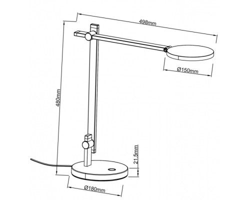 Интерьерная настольная лампа Adhara 346028 Deko-Light