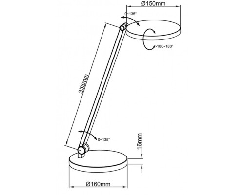 Интерьерная настольная лампа Adhara 346029 Deko-Light