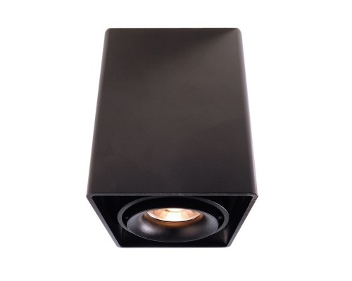 Точечный светильник Mona 348002 Deko-Light