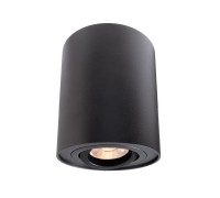 Точечный светильник Bengala 348022 Deko-Light