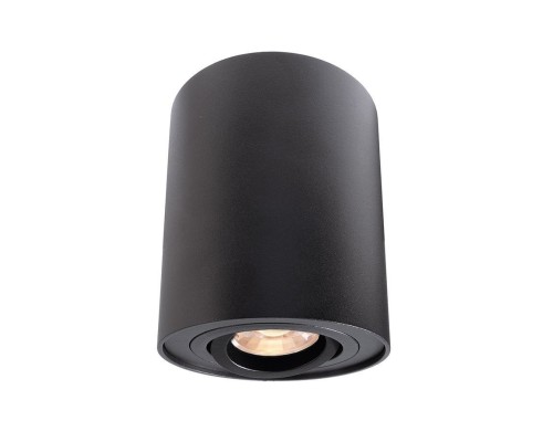 Точечный светильник Bengala 348022 Deko-Light