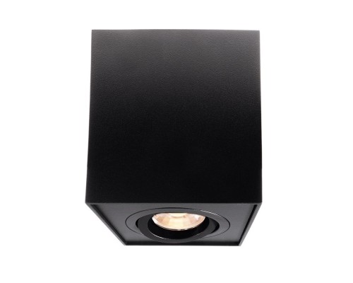 Точечный светильник Dato 348024 Deko-Light