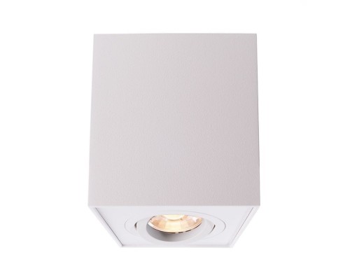 Точечный светильник Dato 348025 Deko-Light