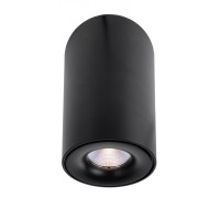 Точечный светильник Bengala LED 348030 Deko-Light