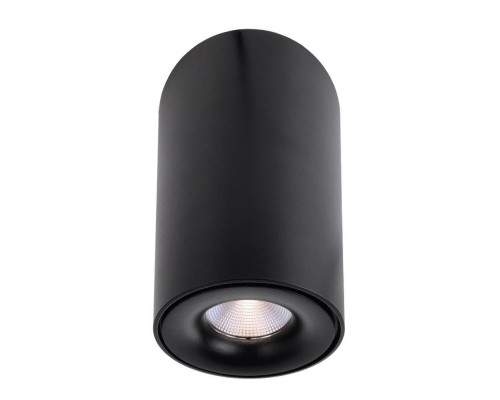 Точечный светильник Bengala LED 348030 Deko-Light