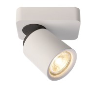 Спот Librae Linear 348073 Deko-Light