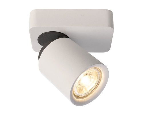 Спот Librae Linear 348073 Deko-Light