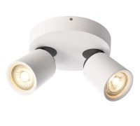 Спот Librae Round 348077 Deko-Light