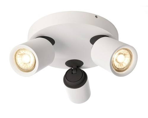 Спот Librae Round 348078 Deko-Light