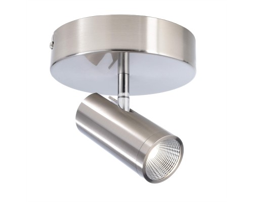 Спот Becrux 348111 Deko-Light