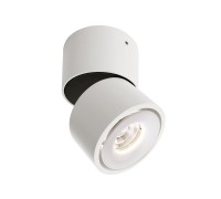 Спот Uni 348122 Deko-Light