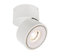 Спот Uni 348124 Deko-Light