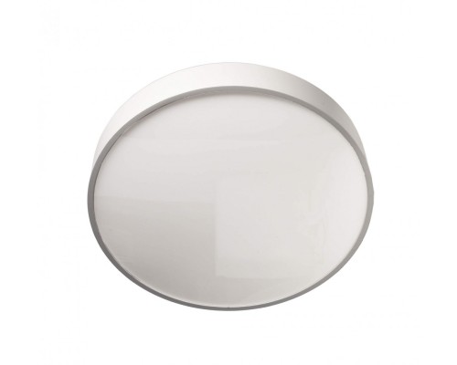 Потолочный светильник Menkar 348129 Deko-Light