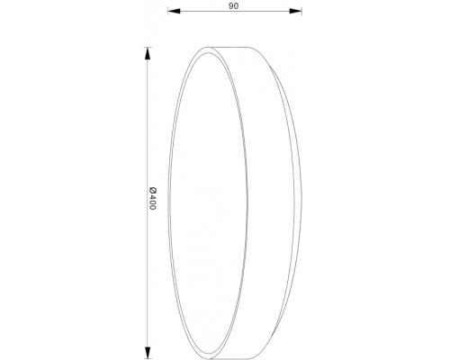 Потолочный светильник Menkar 348129 Deko-Light