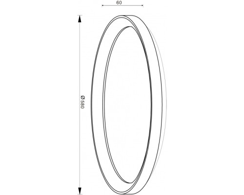 Потолочный светильник Mirach 348136 Deko-Light
