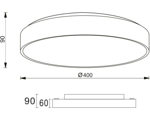 Потолочный светильник Menkar 348198 Deko-Light