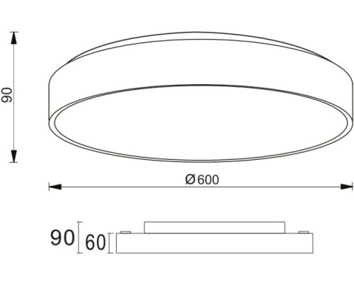 Потолочный светильник Menkar 348204 Deko-Light