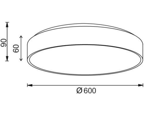Потолочный светильник Merope 348205 Deko-Light