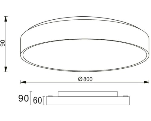 Потолочный светильник Menkar 348207 Deko-Light