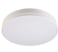 Потолочный светильник уличный Subra 401004 Deko-Light