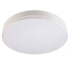 Потолочный светильник уличный Subra 401004 Deko-Light