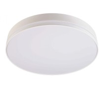 Потолочный светильник уличный Subra 401005 Deko-Light