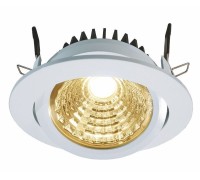Точечный светильник COB 565067 Deko-Light