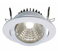 Точечный светильник COB 565068 Deko-Light