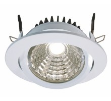 Точечный светильник COB 565068 Deko-Light