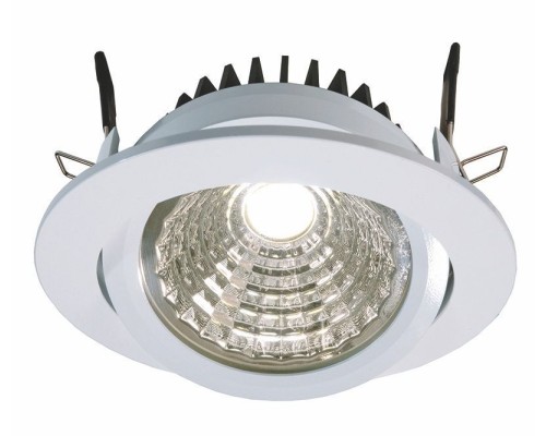 Точечный светильник COB 565068 Deko-Light