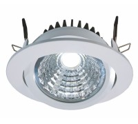 Точечный светильник COB 565069 Deko-Light