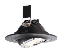 Точечный светильник Saturn 565201 Deko-Light