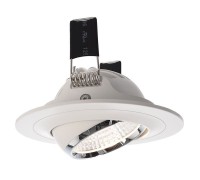 Точечный светильник Saturn 565202 Deko-Light