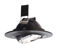 Точечный светильник Saturn 565203 Deko-Light