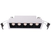 Точечный светильник Ceti 565250 Deko-Light