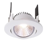 Точечный светильник COB 565265 Deko-Light