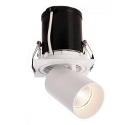 Точечный светильник Rigel Mini 565312 Deko-Light