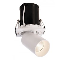 Точечный светильник Rigel Mini 565312 Deko-Light