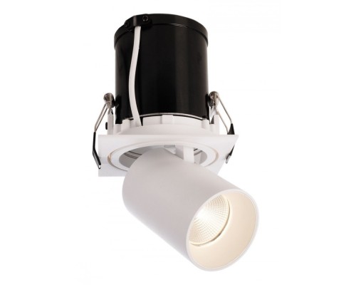 Точечный светильник Rigel Mini 565312 Deko-Light
