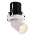 Точечный светильник Rigel Mini 565312 Deko-Light