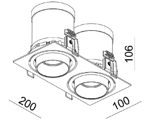 Точечный светильник Rigel Mini 565314 Deko-Light