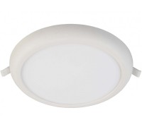 Потолочный светильник Zaurak 565328 Deko-Light