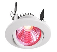 Точечный светильник COB 68 RGBW 565335 Deko-Light