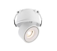 Точечный светильник Uni 565343 Deko-Light